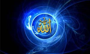 what does allah look like in islam